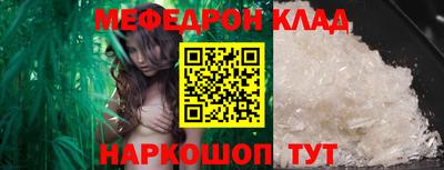 ECSTASY Тула