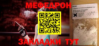 гидропоника Тара