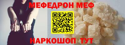 дистиллят марихуана Татарск