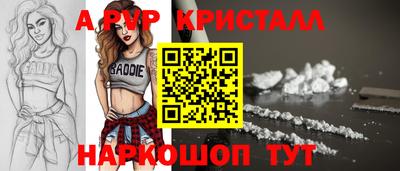 ECSTASY Тула