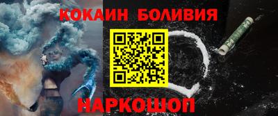 ECSTASY Тула
