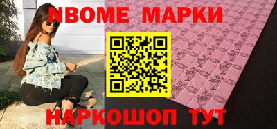 таблы Тулун