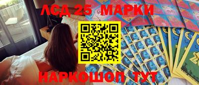 таблы Тулун