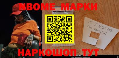 гидропоника Тара
