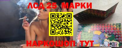 альфа пвп VHQ Тверь