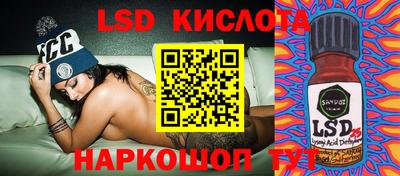 альфа пвп VHQ Тверь