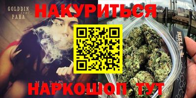 ECSTASY Тула