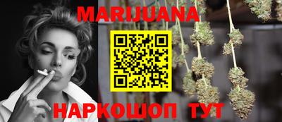 круглые Туймазы