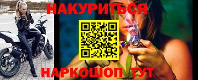 альфа пвп VHQ Тверь