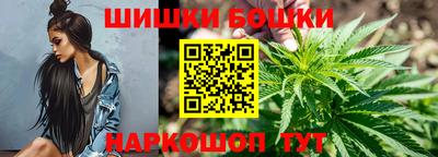 альфа пвп VHQ Тверь