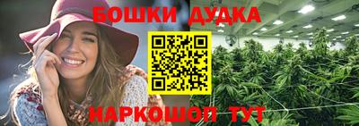 гидропоника Тара