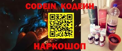 альфа пвп VHQ Тверь