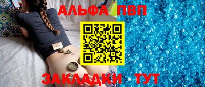 ECSTASY Тула