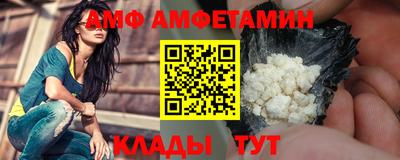 круглые Туймазы