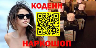 круглые Туймазы