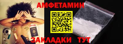 круглые Туймазы
