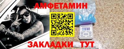 гидропоника Тара