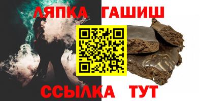 круглые Туймазы