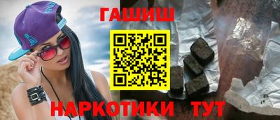 ECSTASY Тула