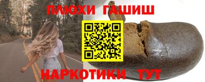 таблы Тулун