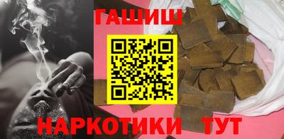 круглые Туймазы