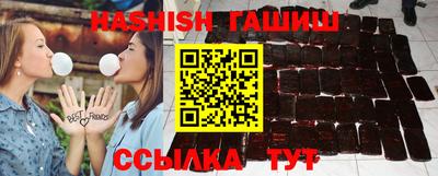 круглые Туймазы