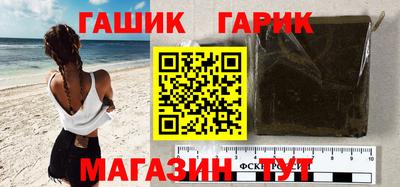 гидропоника Тара