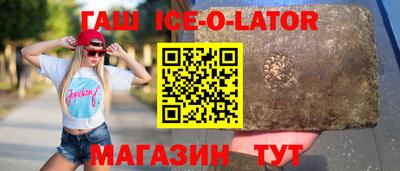 ECSTASY Тула