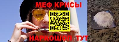 ECSTASY Тула