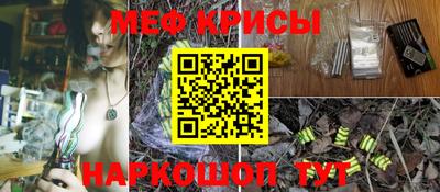 таблы Тулун