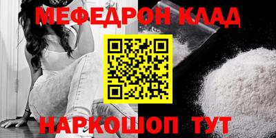 альфа пвп VHQ Тверь