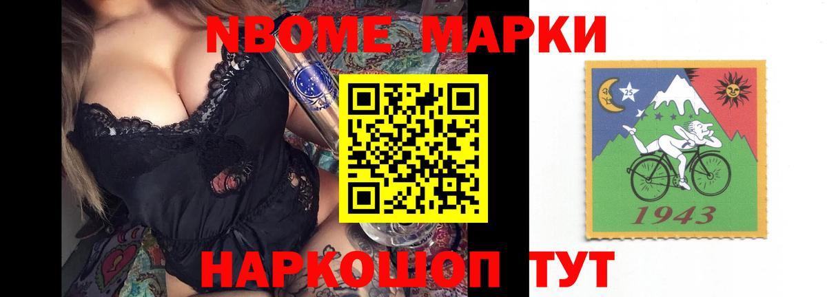 ЛСД экстази ecstasy Новочебоксарск